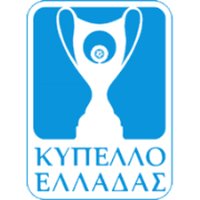 كأس اليونان