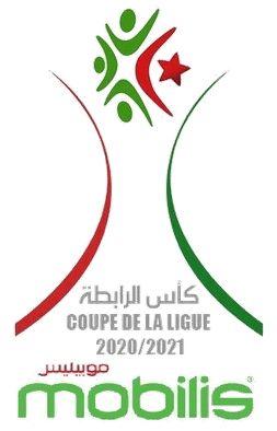 আলজেরিয়া সুপার কাপ