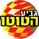 इज़राइल लिगट लेउमित टोतो कप