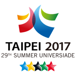 بطولة العالم لكرة القدم للجامعات (رجال)