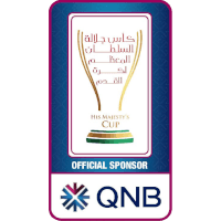 ओमान सुल्तान कप