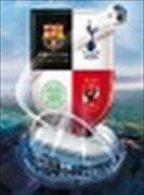 ইউরোপীয় দ্য ওয়েমবলি কাপ