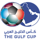 অনূর্ধ্ব২০ গালফ কাপ