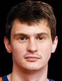 دينيس كوتين