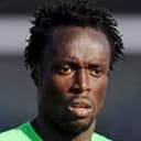 कोमलान अमेवू