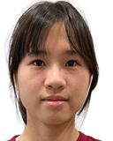 يي هينغ تشان