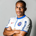 लियो गागो