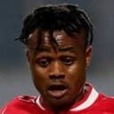 إيفو كريست إيميم