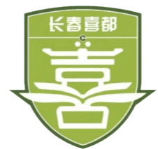 চাংচুন শিডু