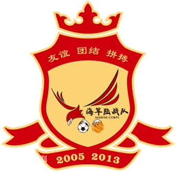 লানঝৌ হাইলু