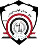 मसाफी अल-जुनूब