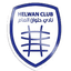 Helwan Club