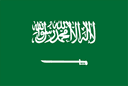 Saudi Arabia (W)U20