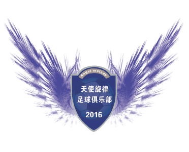 Daqing Angel Melody FC