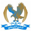 Al Faisaly Amman Reserves
