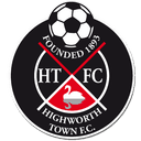 হাইওর্থ টাউন