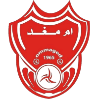 उम्म मघ्द सीएसएससी