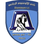 एल्यूमिनियम नक हम्मादी