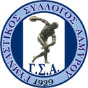 जीएस अलमिरोस