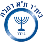 বেইতার তেল আবিব হলন