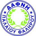 أياكس تافرو