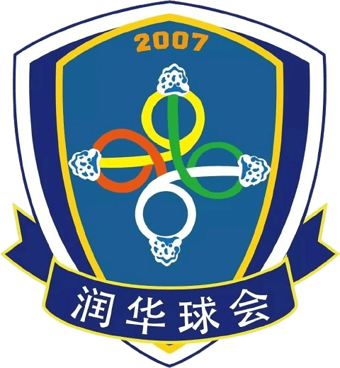 Nanning Sports School U15