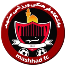 এসসি মাশহাদ