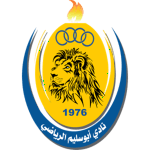 अबू सलीम