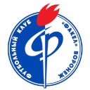 फाकेल वोरोनेज़