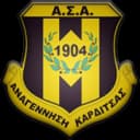 एस्टीरास कार्डिट्सा