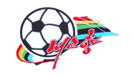 नाएगोहयांग डब्ल्यू