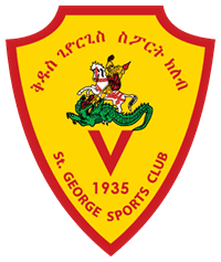 সেন্ট জর্জ এসসি