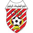 আল-সালিবিখেত