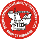 सीडी कंस्ट्रक्शन सिविल हुआनुको