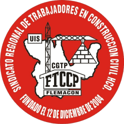 सीडी कंस्ट्रक्शन सिविल हुआनुको