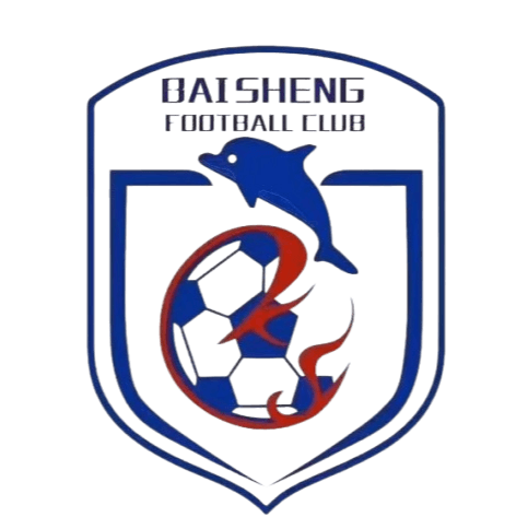 উহু বাইশেং