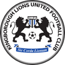 كينغبرا لايونس