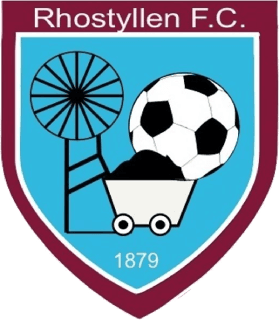 রোস্টিলেন