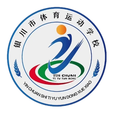 Yinchuan No.15 Middle School Helan Mountain U13