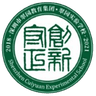 Shenzhen Cuiyuan Experimental School U15