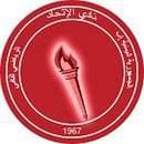 ইত্তিহাদ ইব্ব