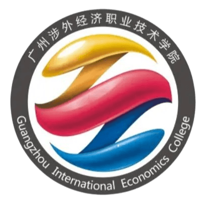 Guangzhou International Economics College