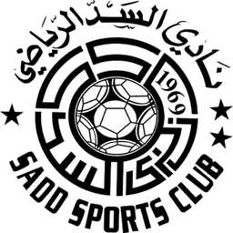 আল সাদ রিজার্ভস