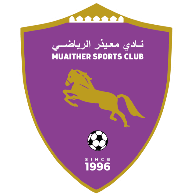 মুয়াথির এসসি U19