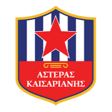 अस्टेरस कैसारियानिस