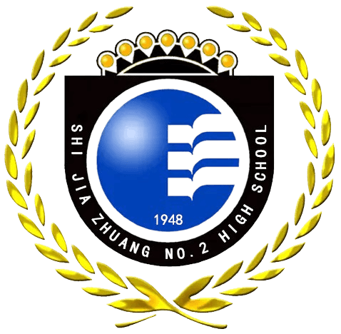 Shijiazhuang No.2 Middle School Experimental School Team A U17