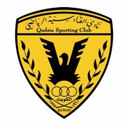 अल-क़दासिया U21