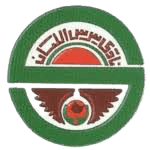 सर्स एलिएन