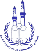 अल-इत्तिहाद (बहरीन)