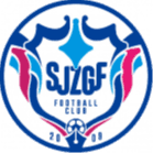 শিজিয়াজুয়াং গংফু U21